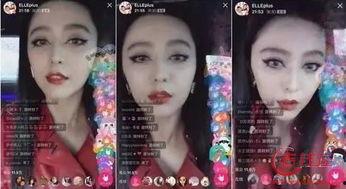 明星网红视频软件,明星效应下的短视频盛宴