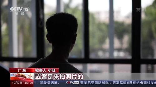 警惕明星网红骗局,警惕网络陷阱，守护财产安全