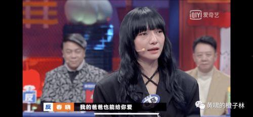 警惕明星网红骗局,警惕网络陷阱，守护财产安全