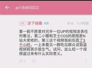 近期热门吃瓜事件全部,揭秘幕后真相，笑料百出