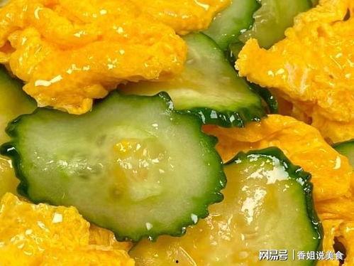 承德热门吃瓜事件视频,全民围观吃瓜盛宴