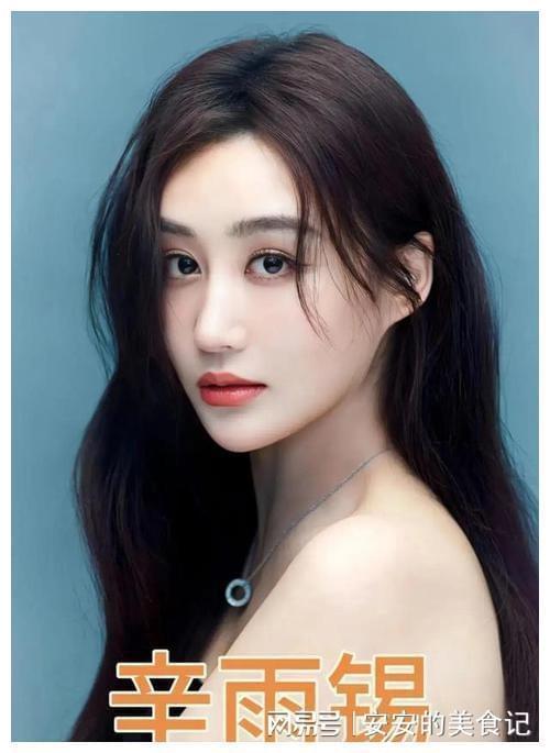 最新明星网红瓜,明星网红瓜连连，揭秘幕后真相