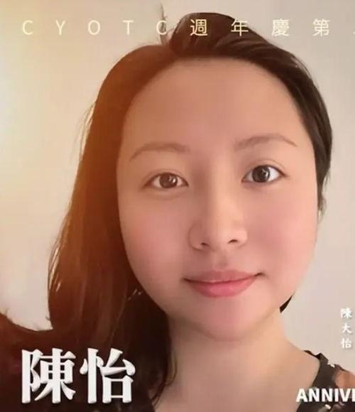 热门大瓜 网红明星,真相与争议并存