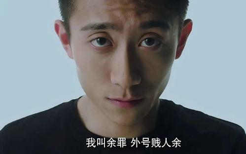 男明星网红审美,探寻现代审美风向标