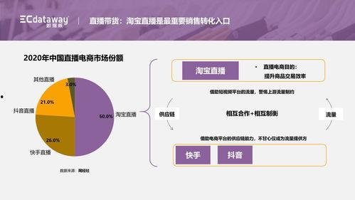 林州吃瓜大爆料视频最新,揭秘背后惊人真相