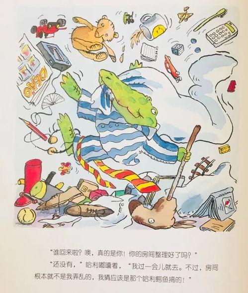 长春最新吃瓜事件爆料新闻,揭秘幕后真相，网络热议事件全解析