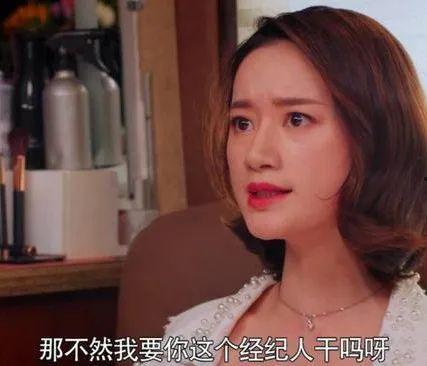 娱乐圈八卦吃瓜王是谁啊,揭秘神秘“瓜王”身份