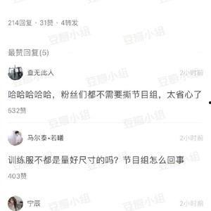 热门吃瓜视频链接网站,一网打尽全网热门事件，带你畅游吃瓜世界
