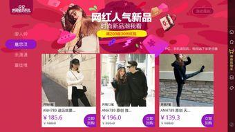 明星网红店剪发,明星效应下的时尚潮流风向标