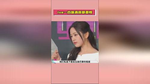 吃瓜视频爆料明星有哪些,吃瓜视频揭露明星那些鲜为人知的秘密