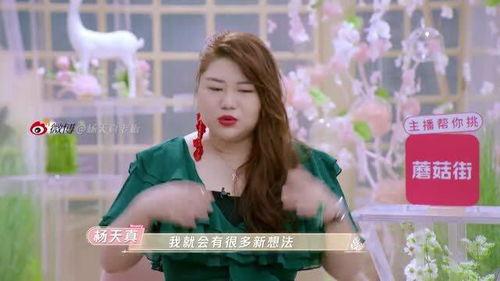 唱歌吃瓜爆料是真的吗,真相揭秘，是真是假？