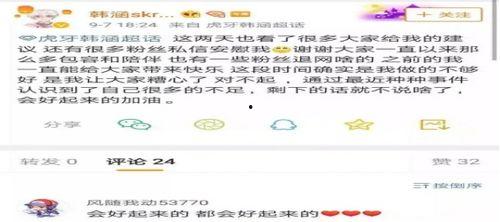 吃瓜福利事件爆料视频大全,揭秘热门爆料视频大盘点
