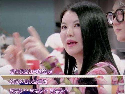 一口气看完娱乐圈吃瓜系统,揭秘吃瓜系统背后的秘密与真相
