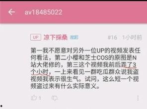 近期热门吃瓜事件网站,网络舆论场上的风云变幻