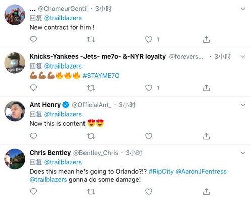 爆料海角热门吃瓜视频