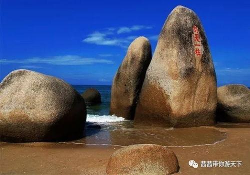 爆料海角热门吃瓜视频