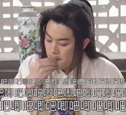 娱乐圈吃瓜教主是谁啊百度云