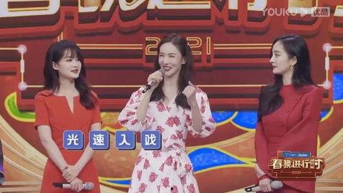 明星网红私下交友,社交背后的真实故事