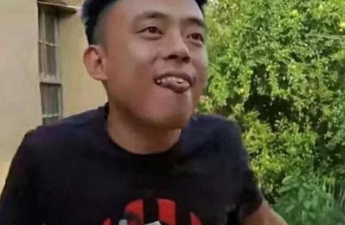 网红黑料一手吃瓜视频