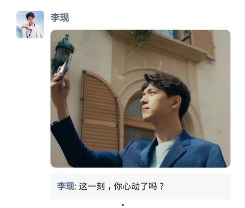 明星网红转场素材,揭秘幕后素材背后的故事