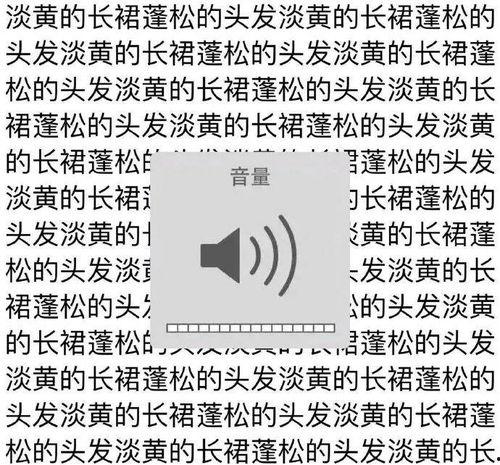 青春有你2 吃瓜爆料,揭秘选手幕后故事，吃瓜爆料揭秘选手真实面目