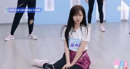 青春有你2 吃瓜爆料,揭秘选手幕后故事，吃瓜爆料揭秘选手真实面目