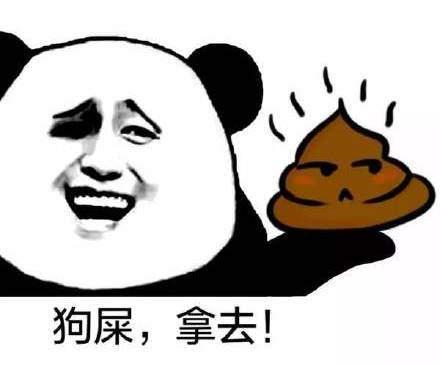 吃瓜会拉黑绿屎吗为什么,吃瓜与拉黑绿屎的神秘联系