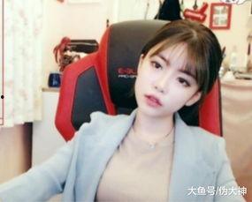 吃瓜爆料周淑怡视频