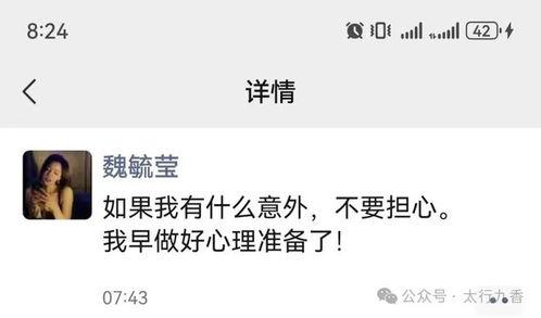 爆料吃瓜文案短句图片大全,吃瓜群众必看！爆笑短句图片大盘点