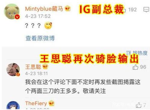 爆料吃瓜文案短句图片大全,吃瓜群众必看！爆笑短句图片大盘点