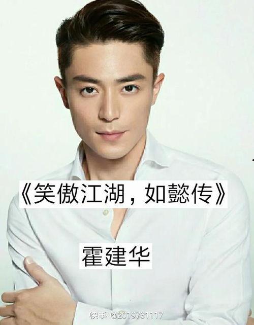 渣男明星网红,背后的真相与反思