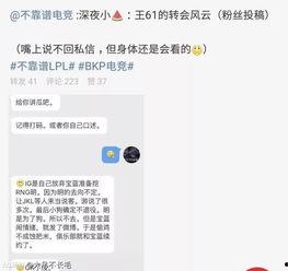 吃瓜最新事件爆料销售,最新爆料背后的销售真相