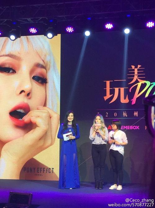 b站吃瓜爆料博主