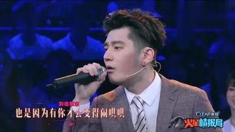 模仿明星网红唱歌,模仿明星歌声，尽在音乐盛宴