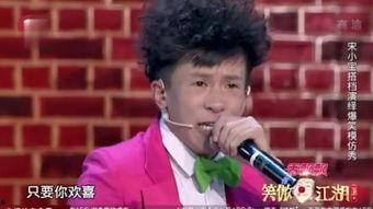 模仿明星网红唱歌,模仿明星歌声，尽在音乐盛宴