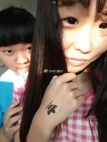 抖音上的吃瓜爆料,揭秘娱乐圈最新热点事件