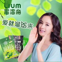 明星网红娃哈哈,揭秘网红娃哈哈的育儿经与明星效应”