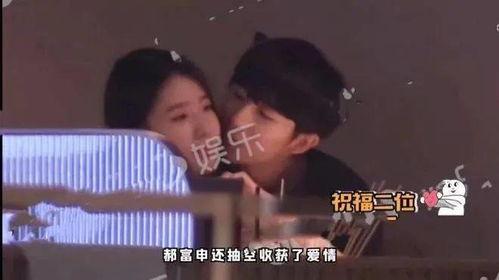 吃瓜爆料女友视频在线观看,女友私密视频意外曝光，吃瓜群众在线观看热议