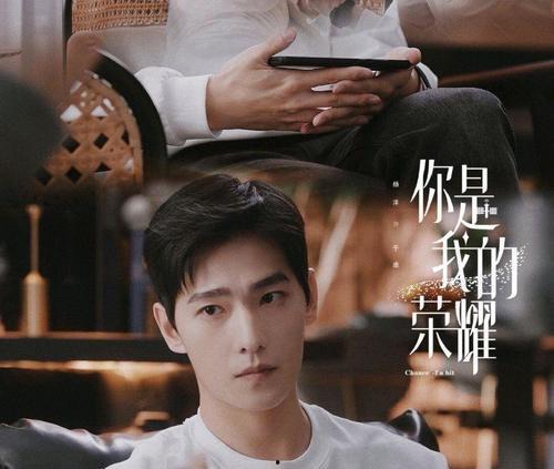 吃瓜少女小寒爆料微博,娱乐圈惊天大瓜，揭秘明星幕后真相！”