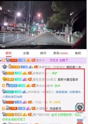 吃瓜直播刚进粉丝团就拉黑,刚入团就被拉黑，揭秘背后真相