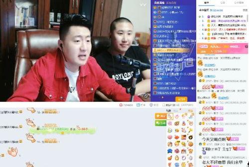 吃瓜直播刚进粉丝团就拉黑,刚入团就被拉黑，揭秘背后真相