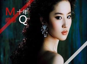 明星网红写真表演,明星网红写真表演艺术集锦