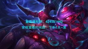 黑大研究生1v5吃瓜