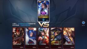 黑大研究生1v5吃瓜